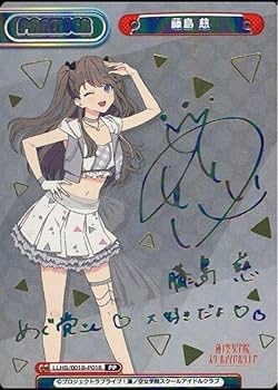 著名人サイン入りコレクション 2枚セット BBM Authentic Collection (-) 直筆サイン入りフォトパネル 保証